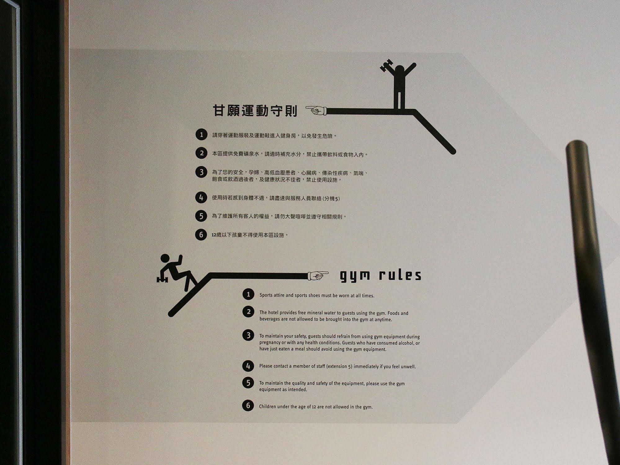 The Place Tainan Exterior photo